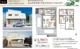 知立市牛田町2期　裏